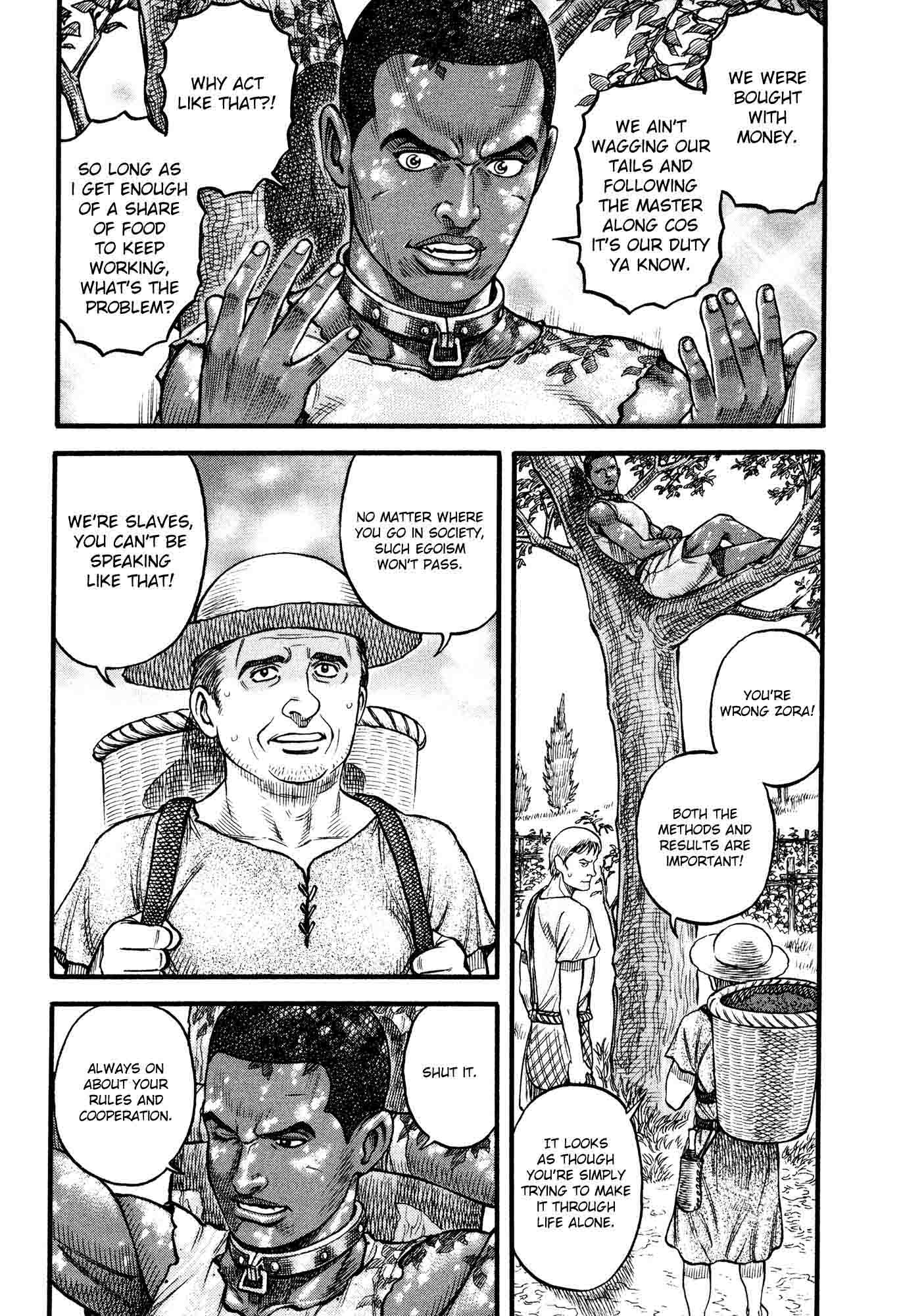 Kento Ankokuden Cestvs Chapter 75 Page 9