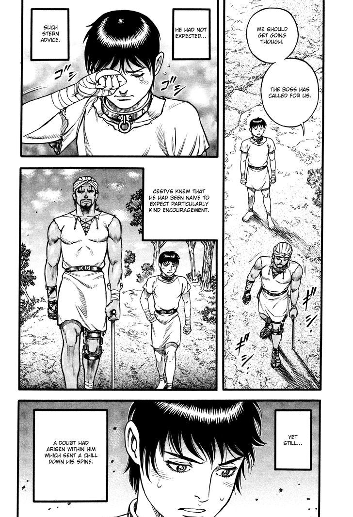 Kento Ankokuden Cestvs Chapter 77 Page 11