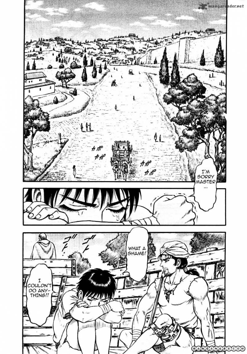 Kento Ankokuden Cestvs Chapter 8 Page 20