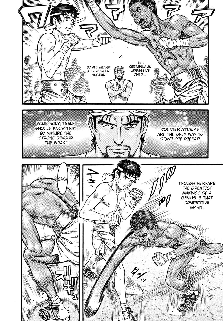 Kento Ankokuden Cestvs Chapter 81 Page 13