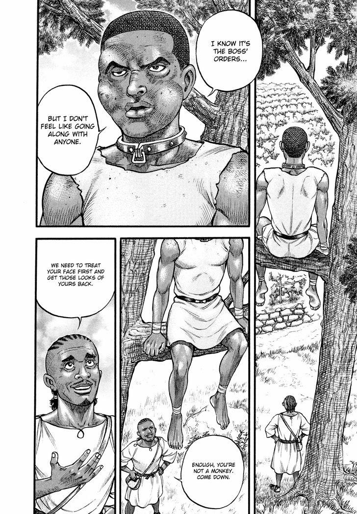 Kento Ankokuden Cestvs Chapter 83 Page 8