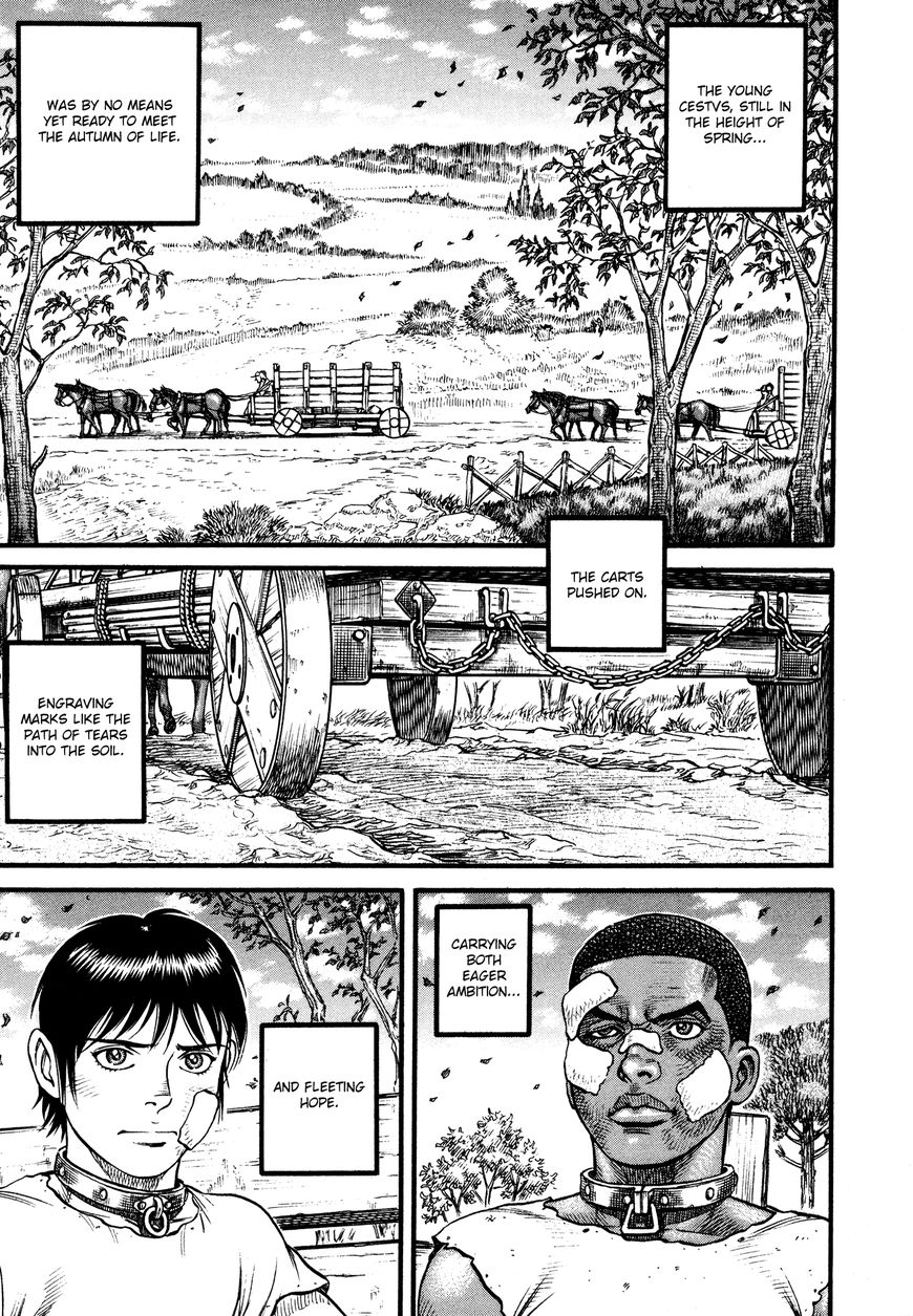 Kento Ankokuden Cestvs Chapter 84 Page 14