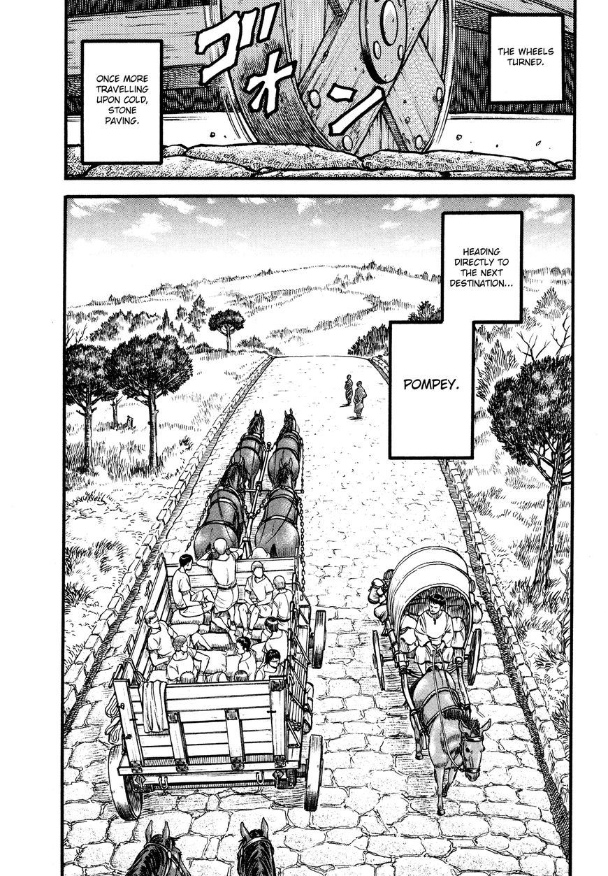 Kento Ankokuden Cestvs Chapter 84 Page 15