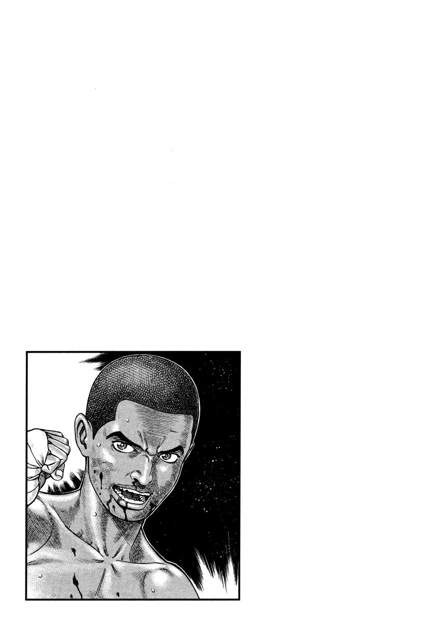 Kento Ankokuden Cestvs Chapter 84 Page 16
