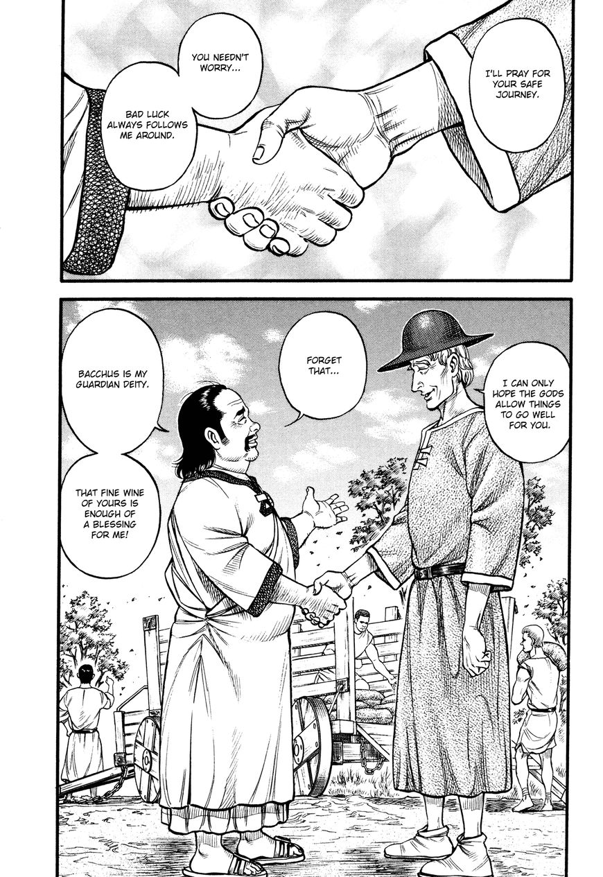 Kento Ankokuden Cestvs Chapter 84 Page 2
