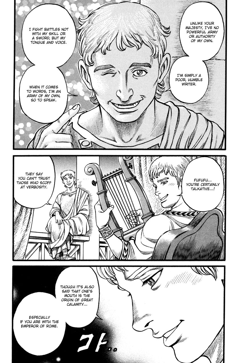 Kento Ankokuden Cestvs Chapter 85 Page 6