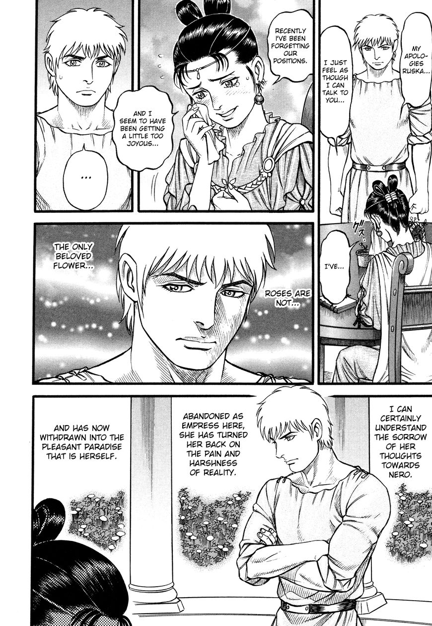Kento Ankokuden Cestvs Chapter 86 Page 12