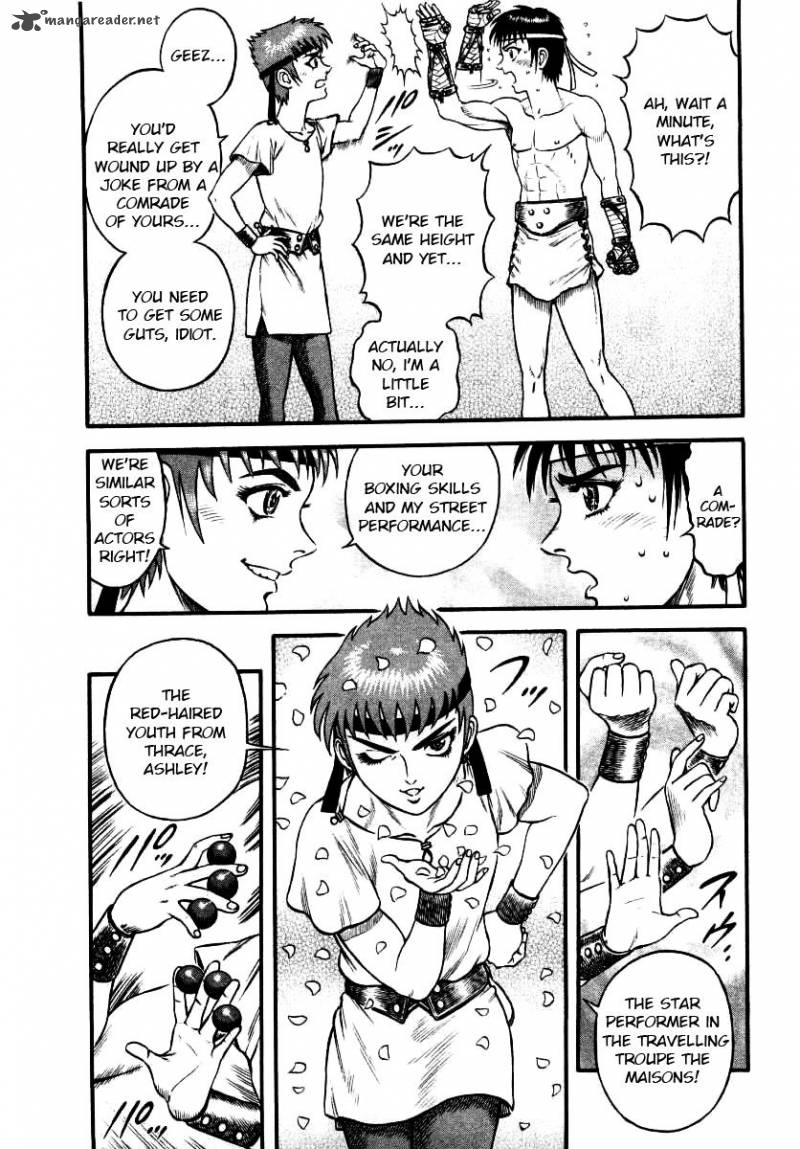 Kento Ankokuden Cestvs Chapter 9 Page 33