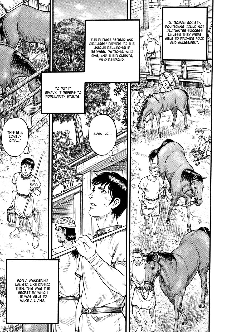 Kento Ankokuden Cestvs Chapter 90 Page 8