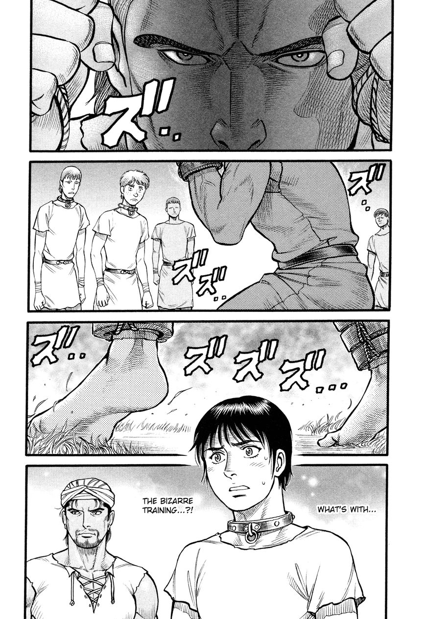 Kento Ankokuden Cestvs Chapter 91 Page 8