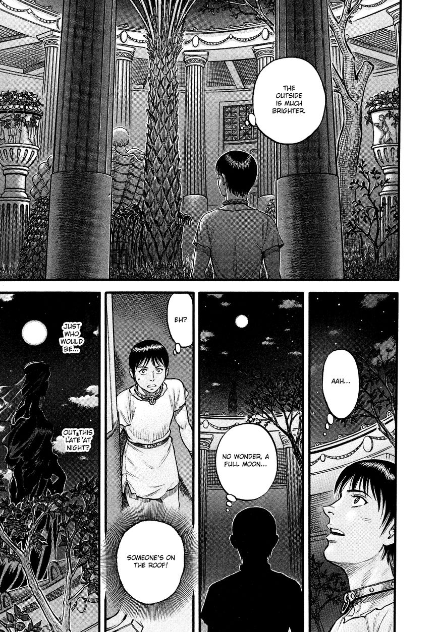 Kento Ankokuden Cestvs Chapter 93 Page 14