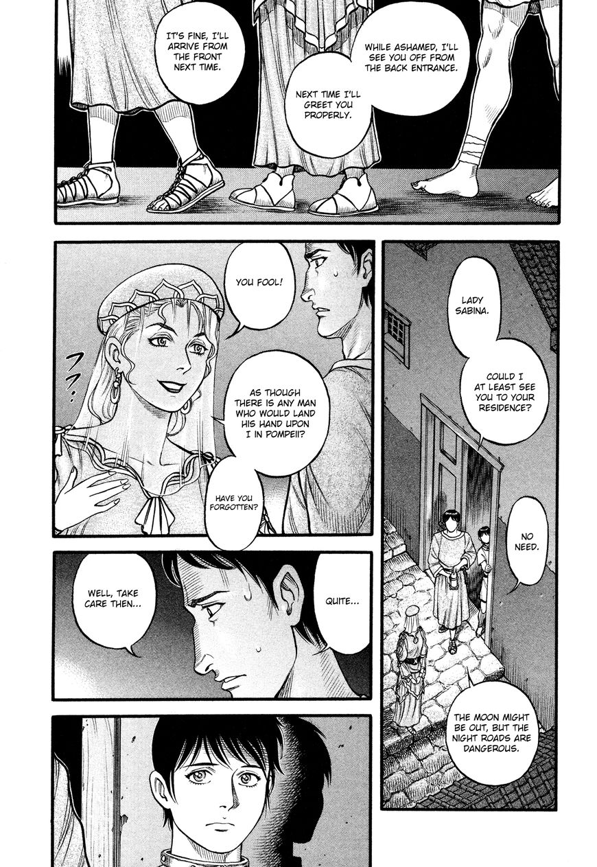 Kento Ankokuden Cestvs Chapter 94 Page 12