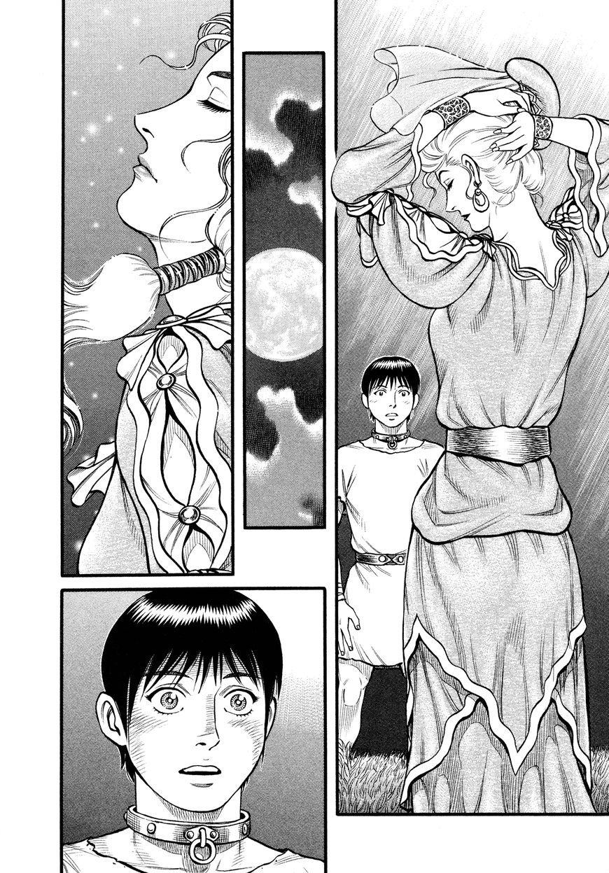 Kento Ankokuden Cestvs Chapter 94 Page 6
