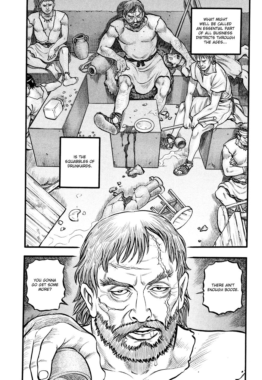 Kento Ankokuden Cestvs Chapter 96 Page 5