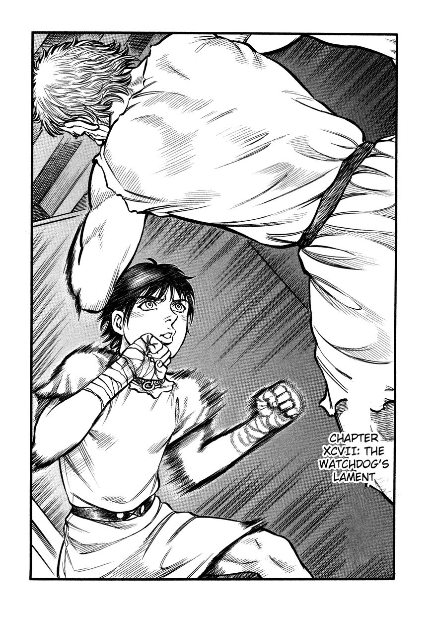 Kento Ankokuden Cestvs Chapter 97 Page 1