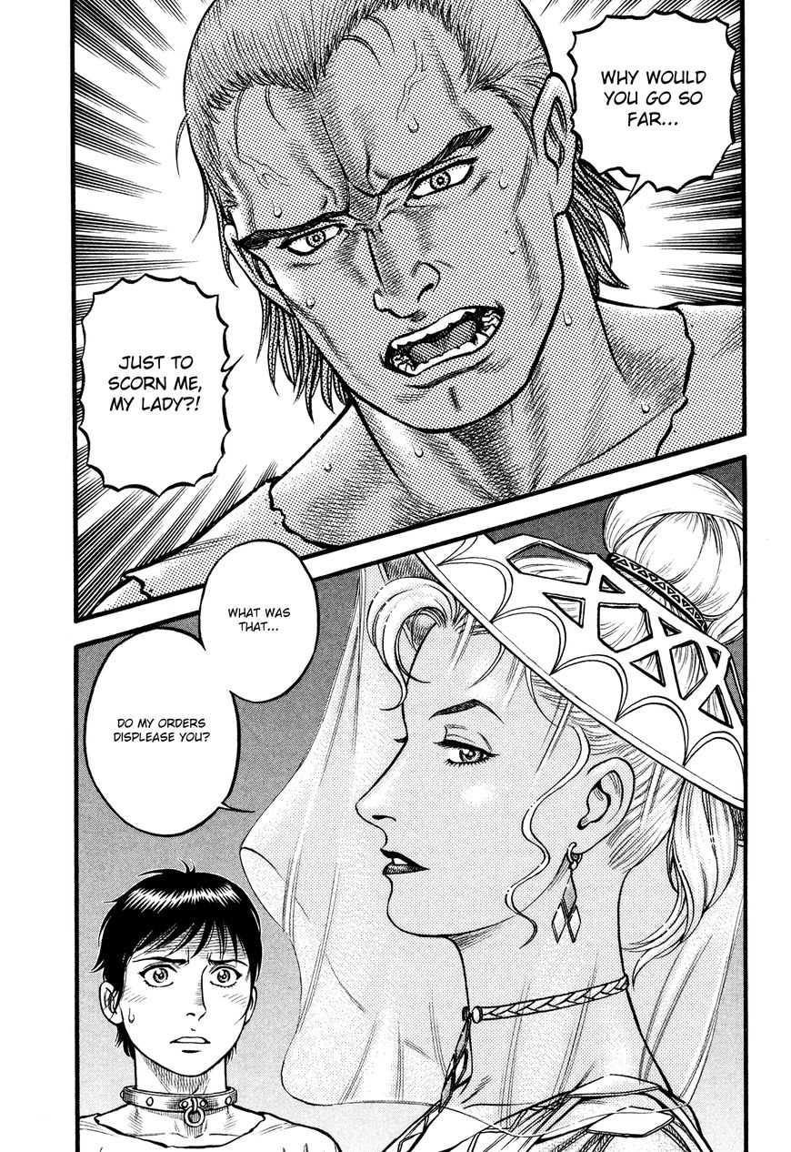 Kento Ankokuden Cestvs Chapter 97 Page 16