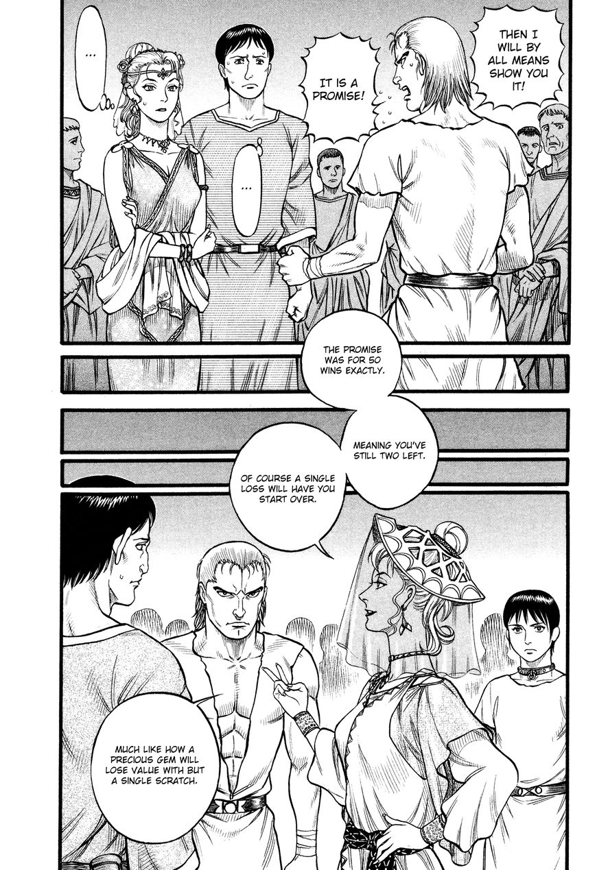 Kento Ankokuden Cestvs Chapter 98 Page 12