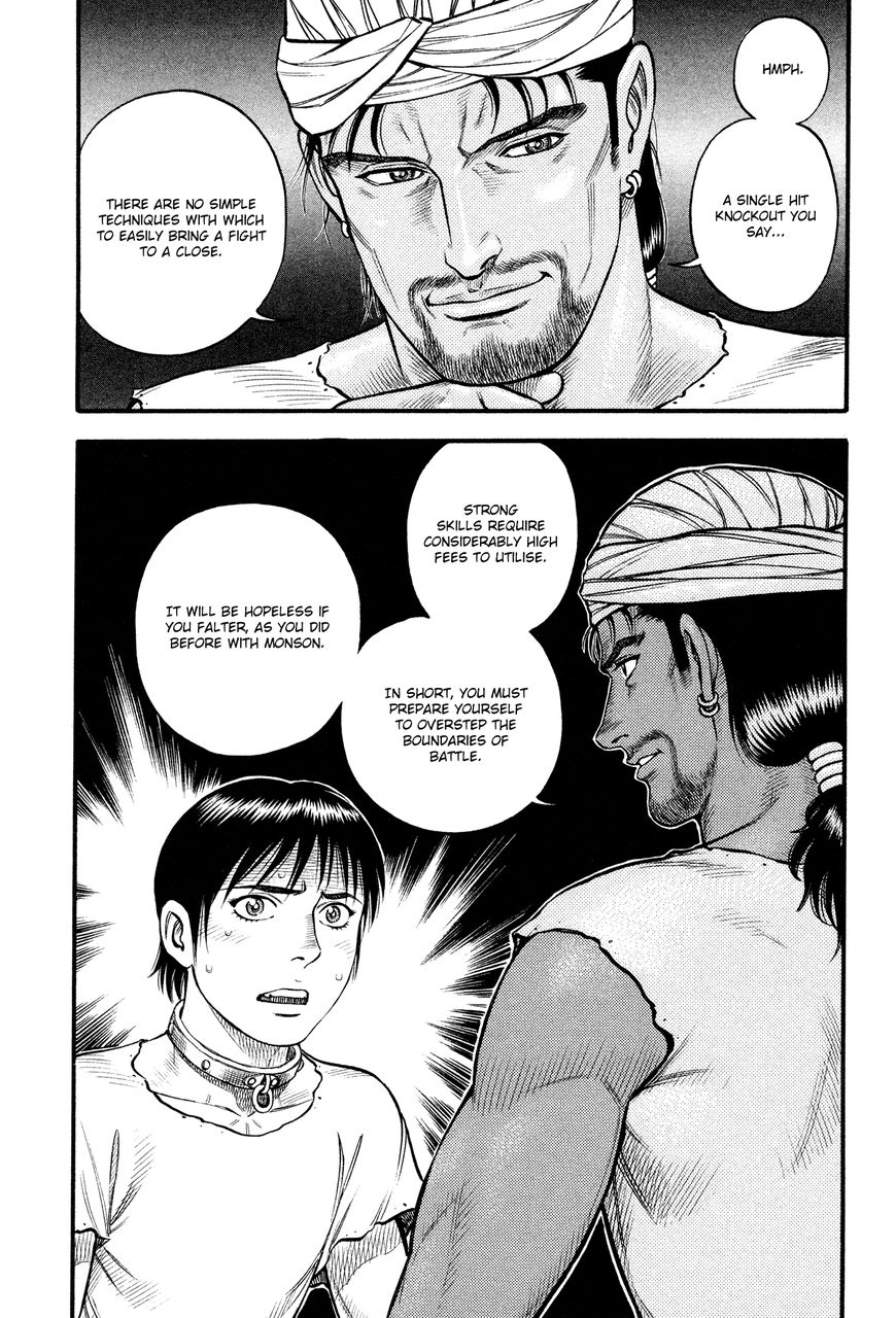 Kento Ankokuden Cestvs Chapter 99 Page 15