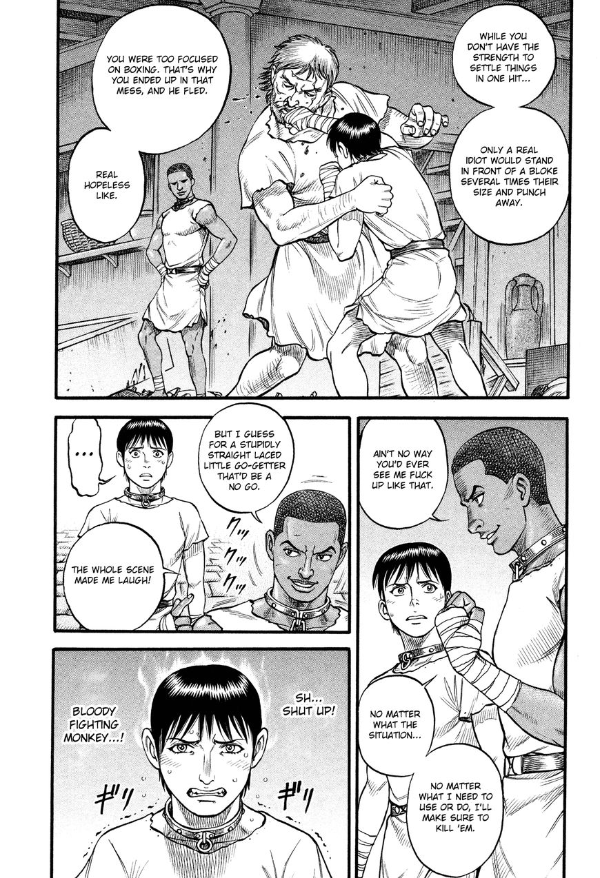 Kento Ankokuden Cestvs Chapter 99 Page 4
