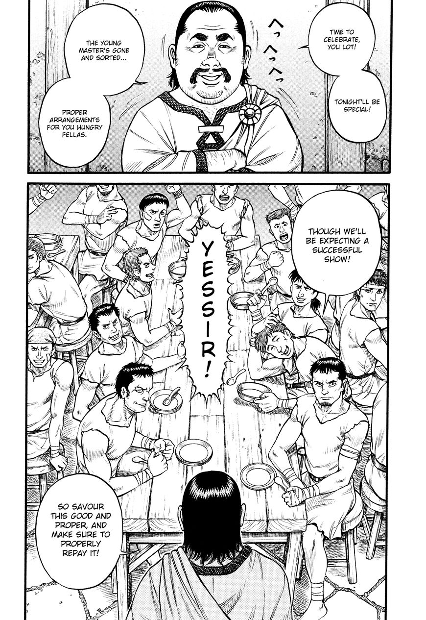 Kento Ankokuden Cestvs Chapter 99 Page 7