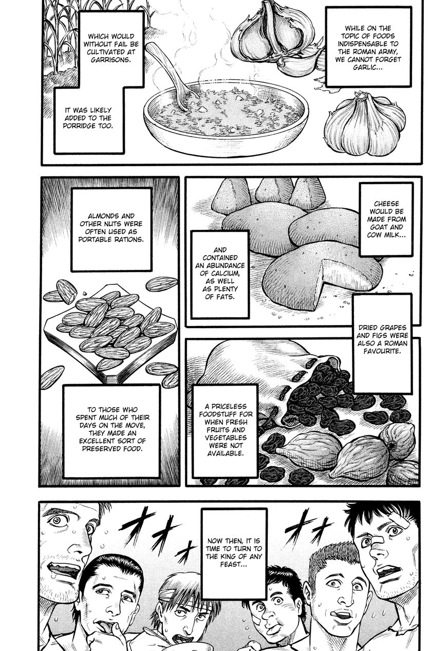 Kento Ankokuden Cestvs Chapter 99 Page 9