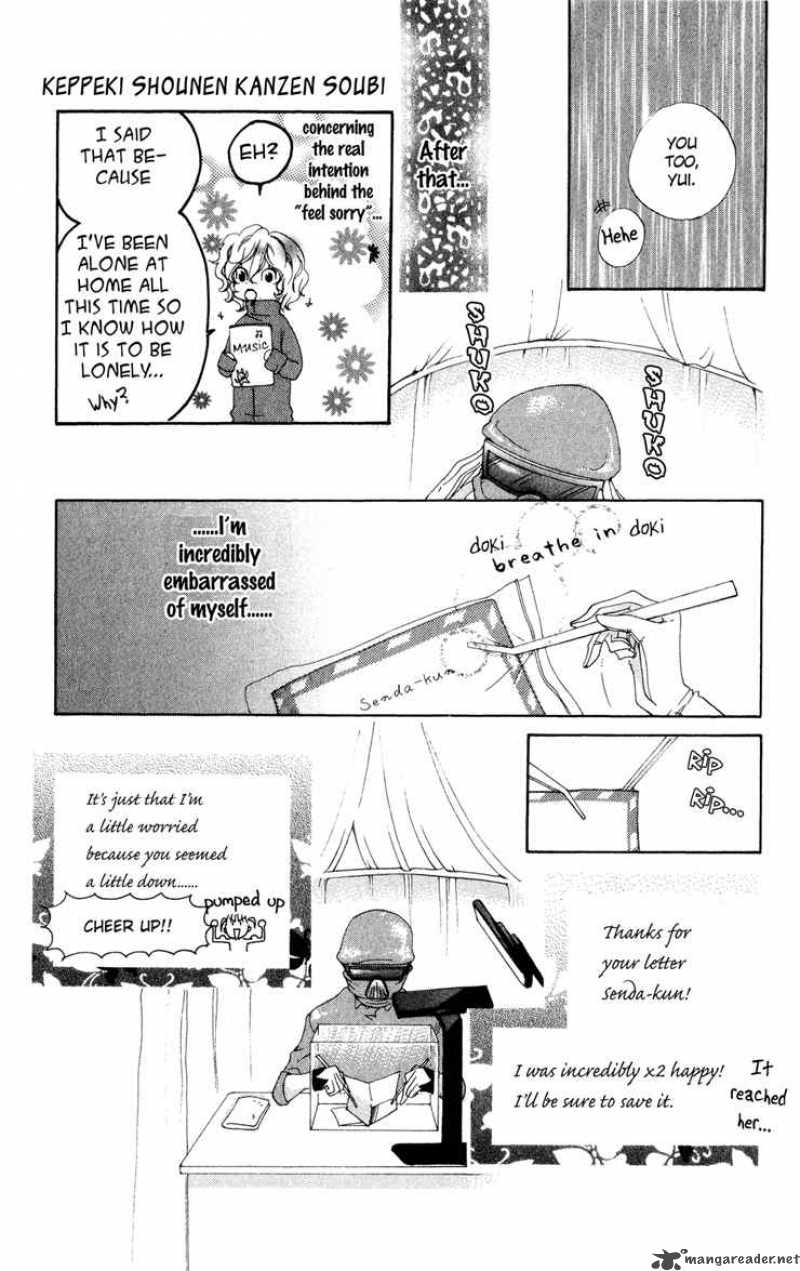 Keppeki Shounen Kanzen Soubi Chapter 2 Page 42