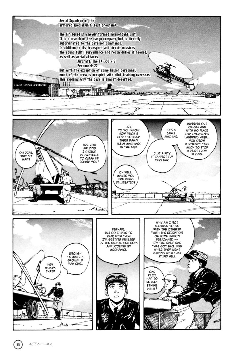 Kerberos Panzer Cop Chapter 2 Page 7