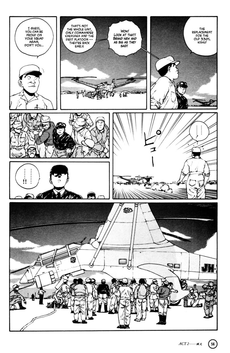 Kerberos Panzer Cop Chapter 2 Page 8