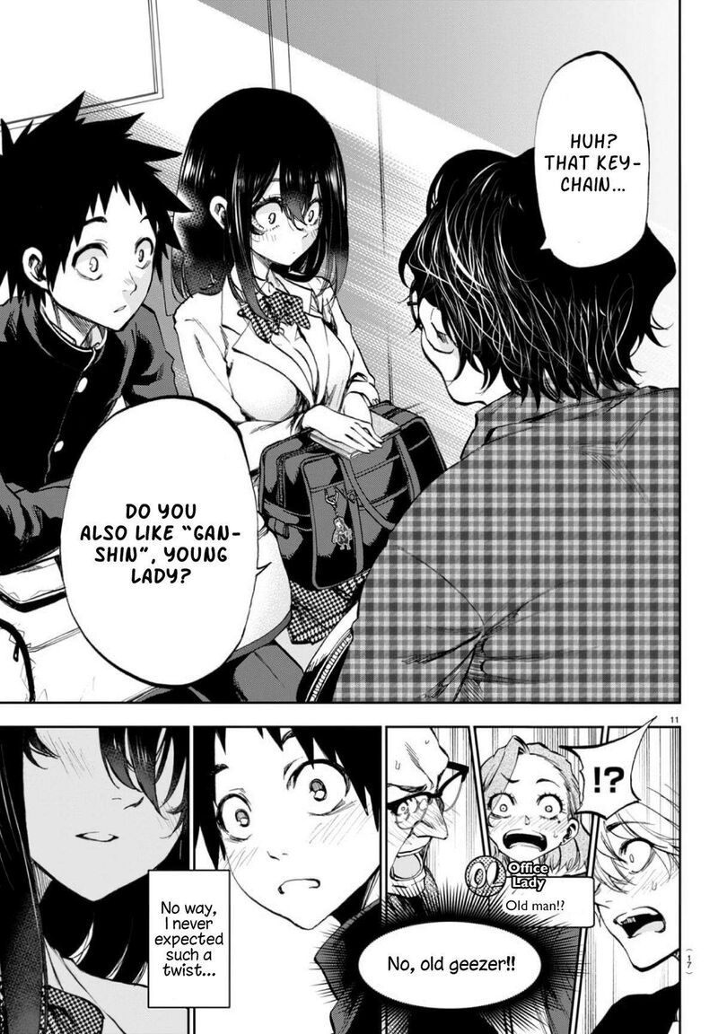 Kessa Mo Yuraretemasu Chapter 1 Page 12