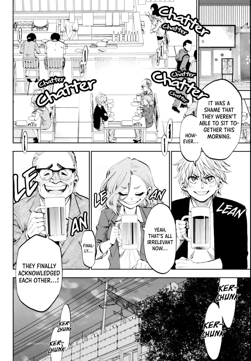 Kessa Mo Yuraretemasu Chapter 11 Page 4