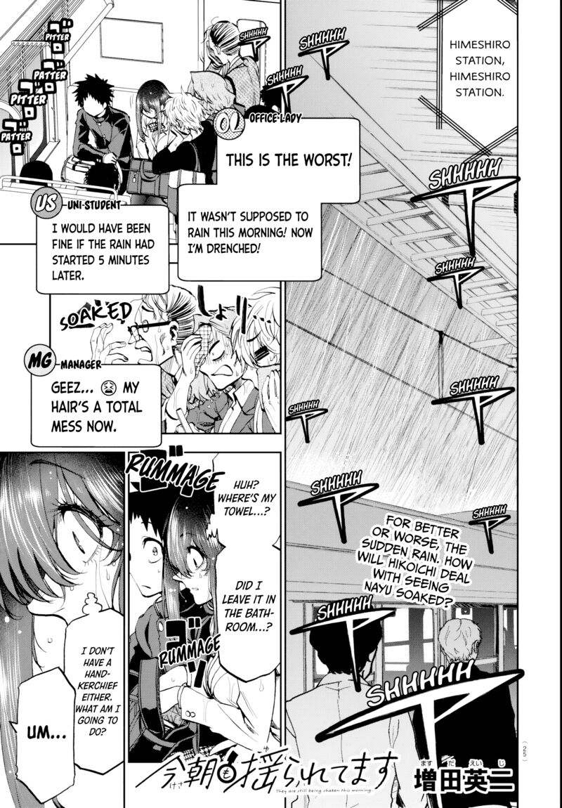 Kessa Mo Yuraretemasu Chapter 12 Page 1