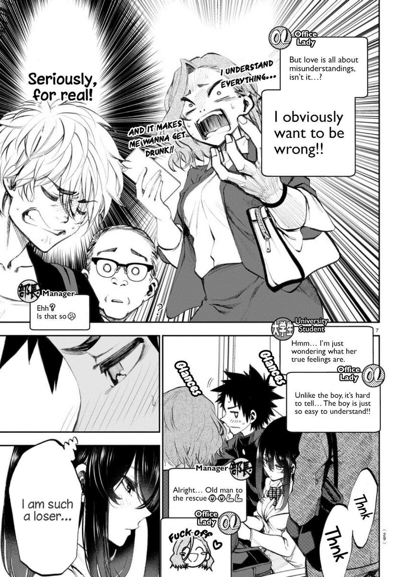 Kessa Mo Yuraretemasu Chapter 2 Page 7