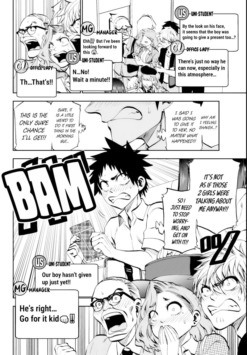 Kessa Mo Yuraretemasu Chapter 20 Page 4