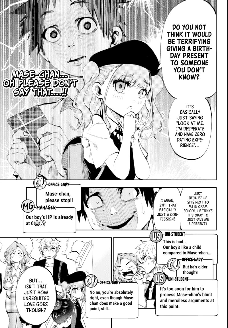 Kessa Mo Yuraretemasu Chapter 20 Page 5