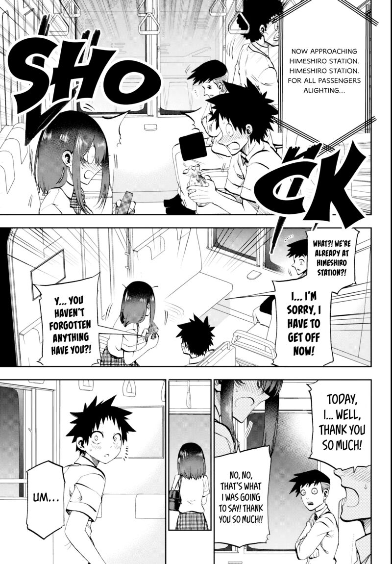 Kessa Mo Yuraretemasu Chapter 22 Page 12