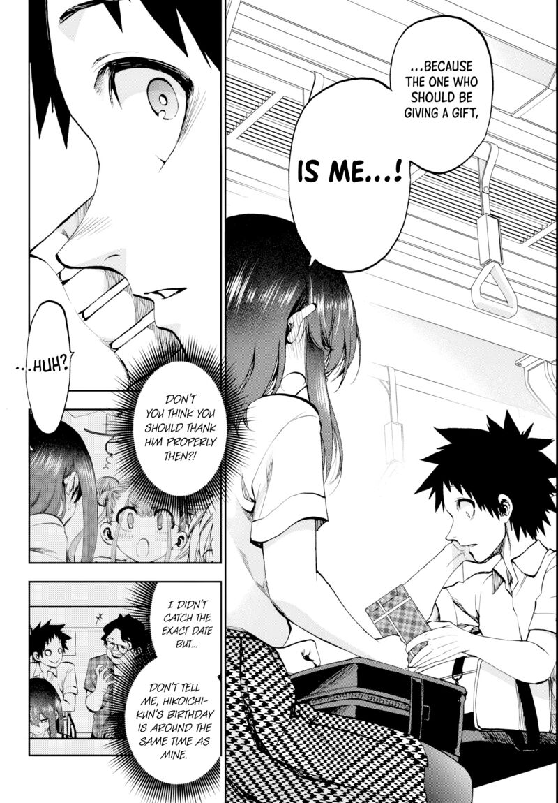 Kessa Mo Yuraretemasu Chapter 22 Page 6