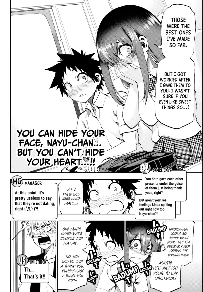 Kessa Mo Yuraretemasu Chapter 23 Page 8