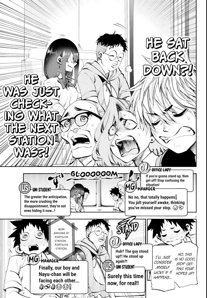 Kessa Mo Yuraretemasu Chapter 24 Page 11