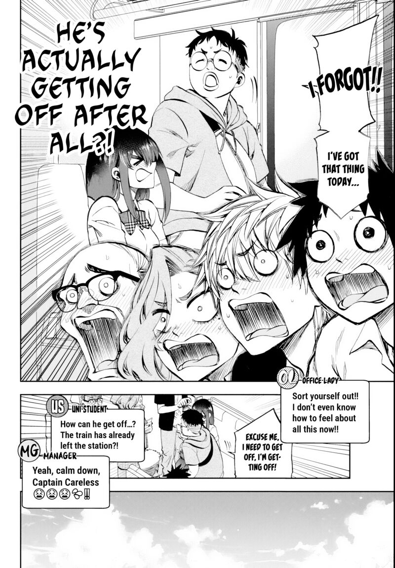 Kessa Mo Yuraretemasu Chapter 24 Page 14