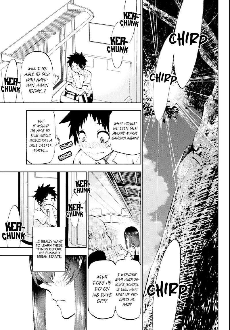 Kessa Mo Yuraretemasu Chapter 24 Page 3