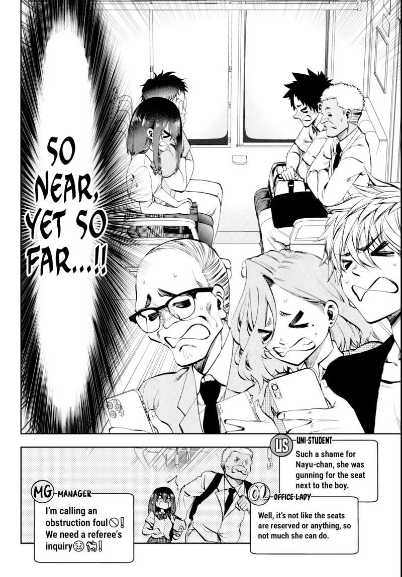 Kessa Mo Yuraretemasu Chapter 24 Page 6