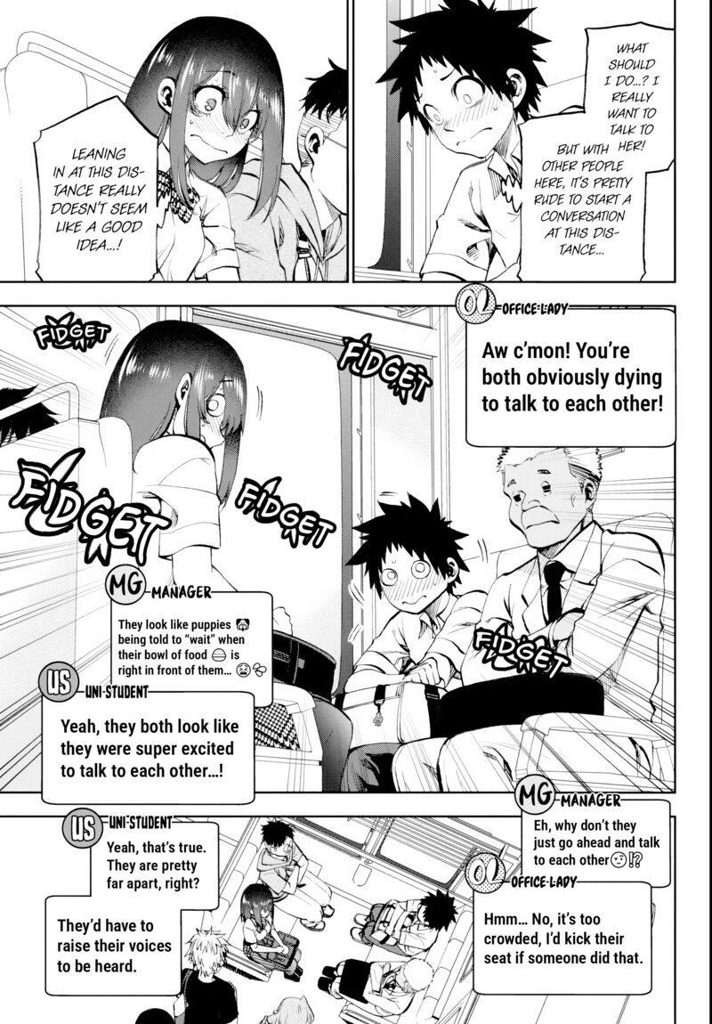 Kessa Mo Yuraretemasu Chapter 24 Page 7