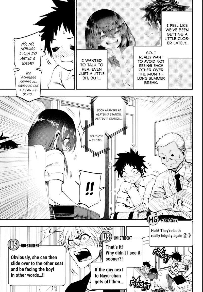 Kessa Mo Yuraretemasu Chapter 24 Page 9
