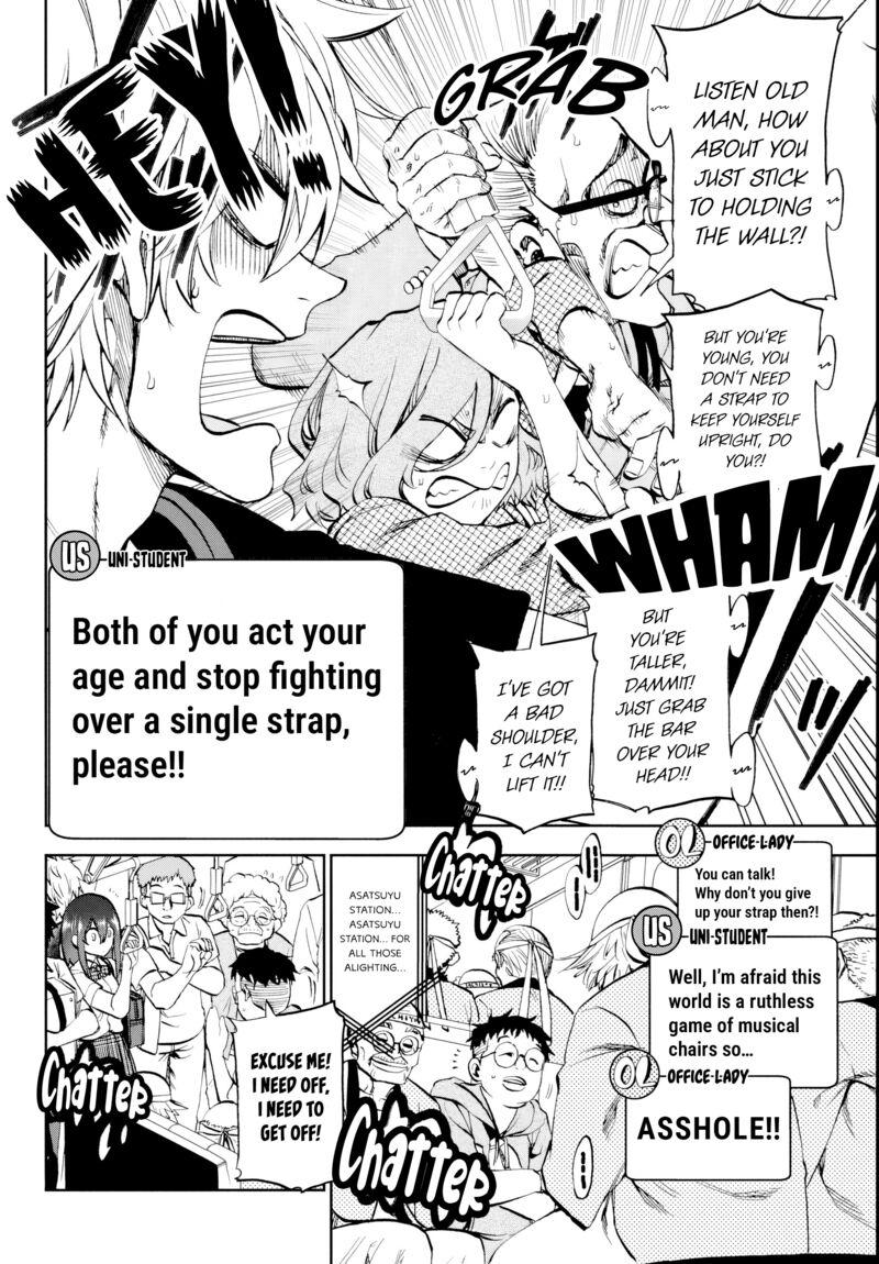 Kessa Mo Yuraretemasu Chapter 25 Page 11
