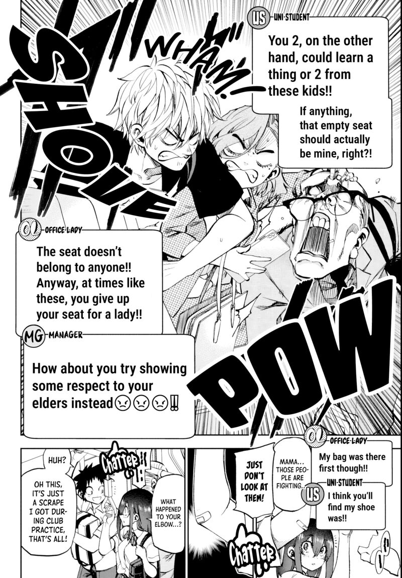 Kessa Mo Yuraretemasu Chapter 25 Page 13