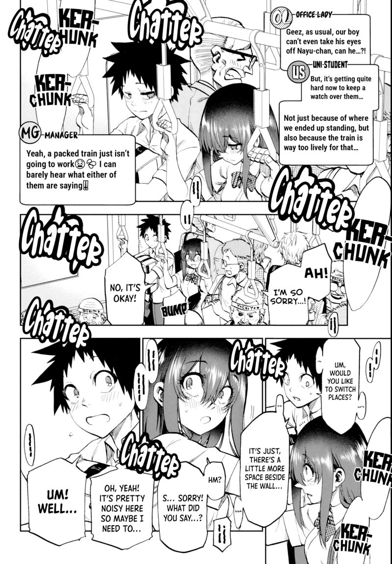 Kessa Mo Yuraretemasu Chapter 25 Page 5