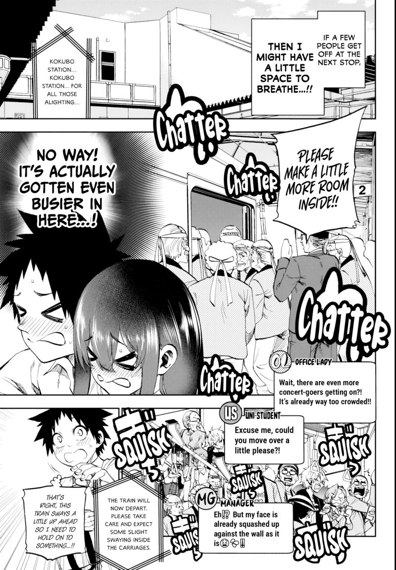 Kessa Mo Yuraretemasu Chapter 25 Page 8