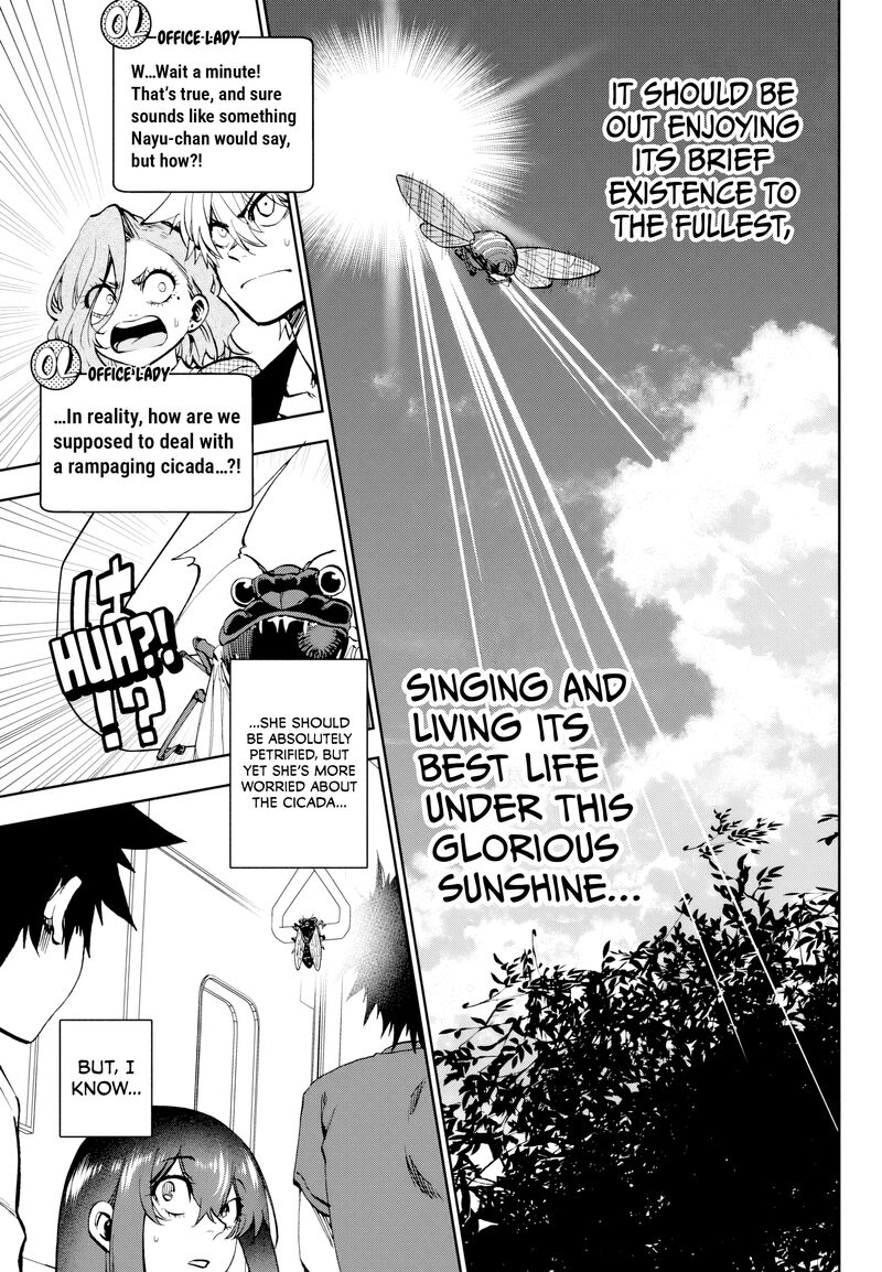 Kessa Mo Yuraretemasu Chapter 26 Page 12