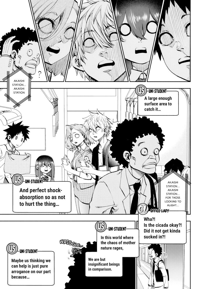 Kessa Mo Yuraretemasu Chapter 26 Page 16