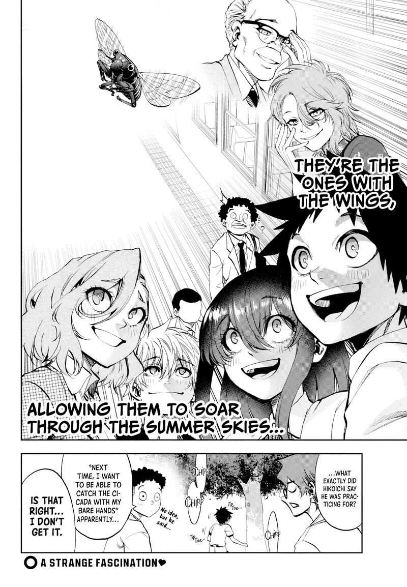 Kessa Mo Yuraretemasu Chapter 26 Page 17